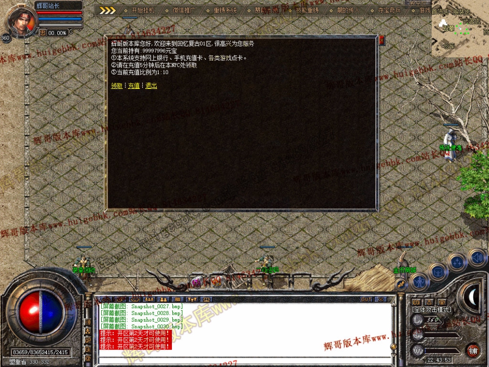 00032.jpg