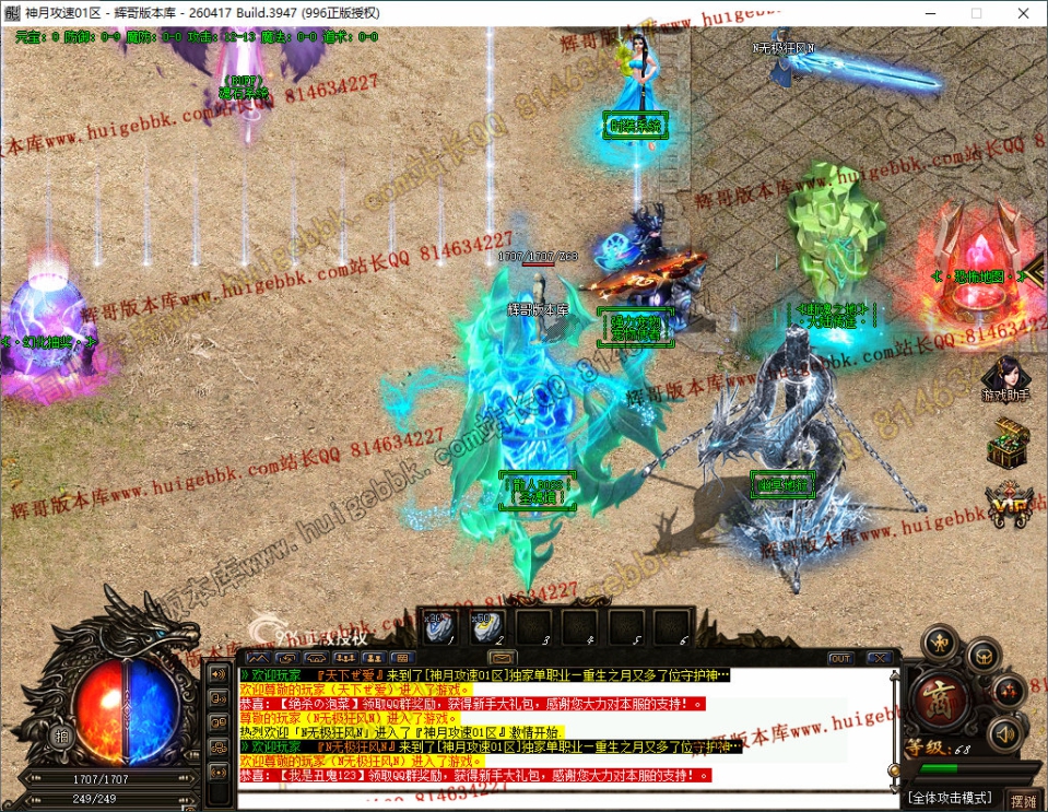 6.jpg