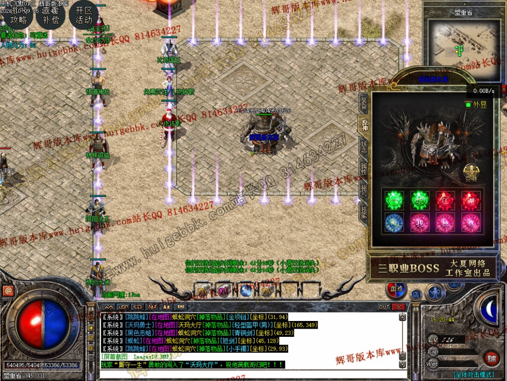 00022.jpg