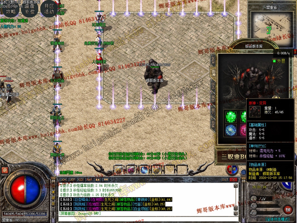 00031.jpg
