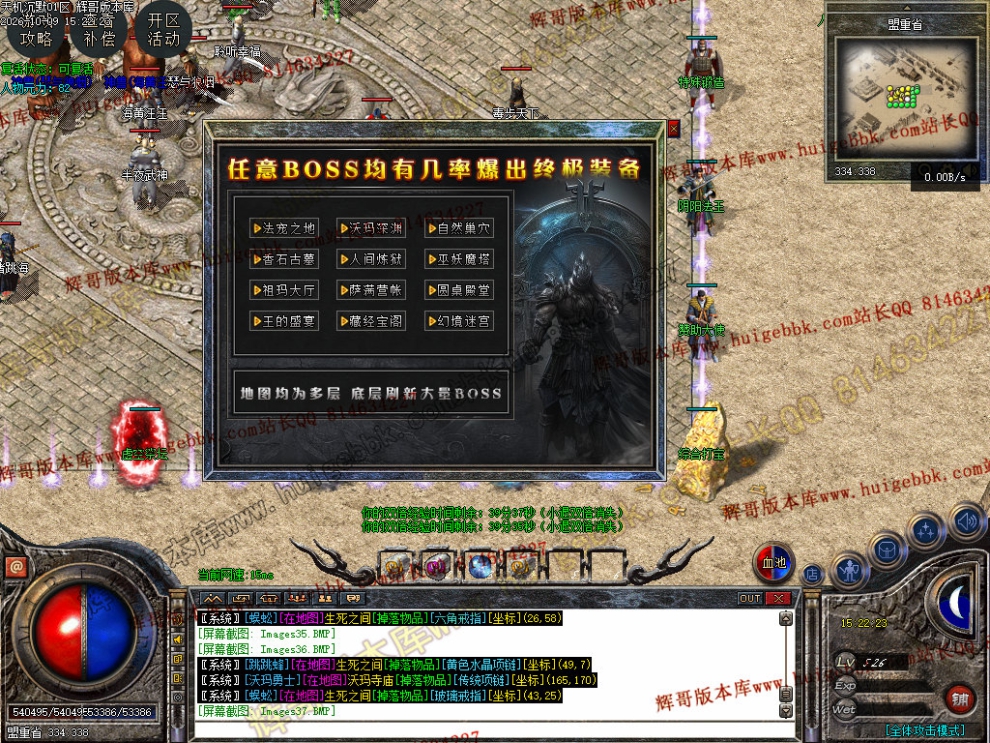 00040.jpg