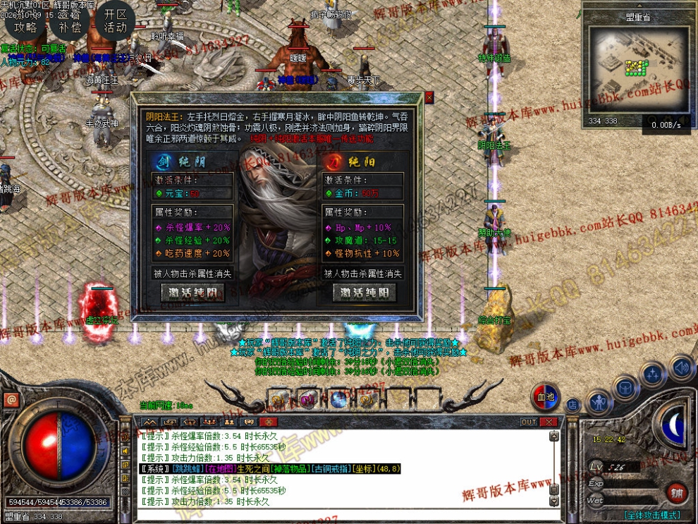 00042.jpg