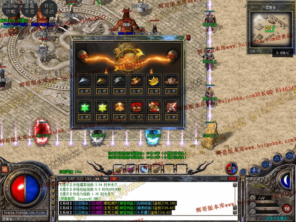 00043.jpg