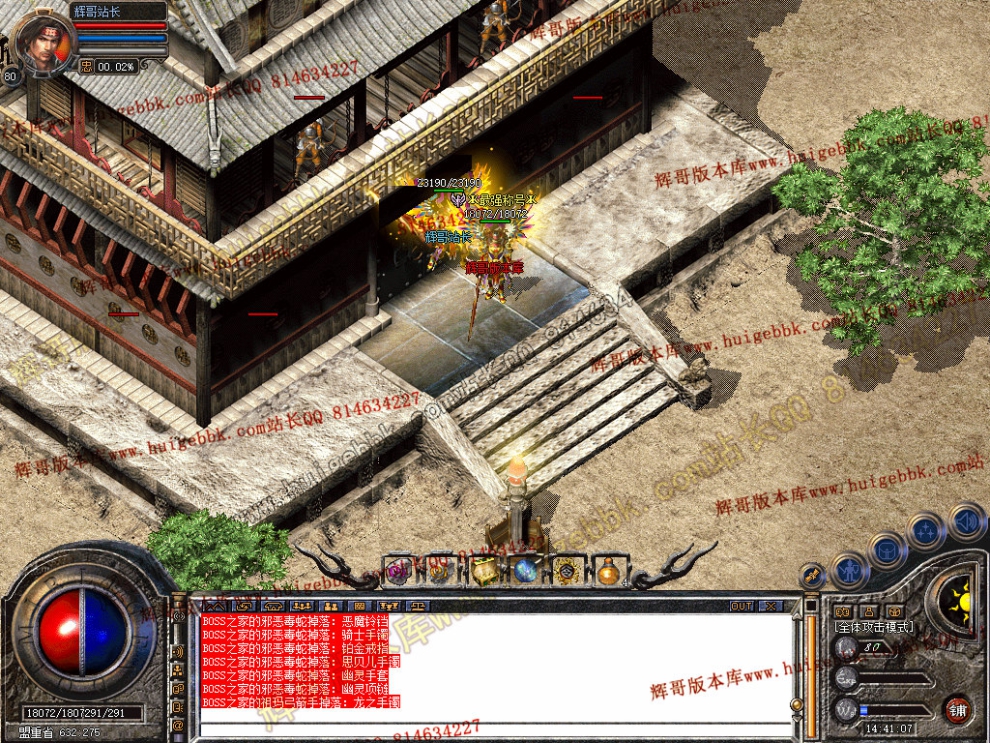 Snapshot_0032.jpg