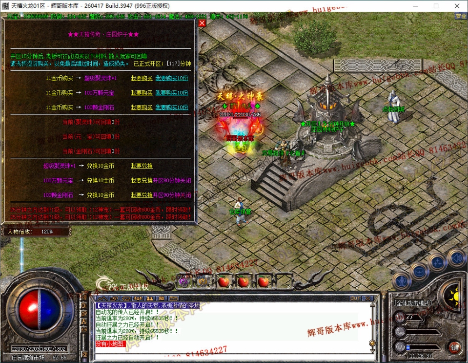 32.jpg