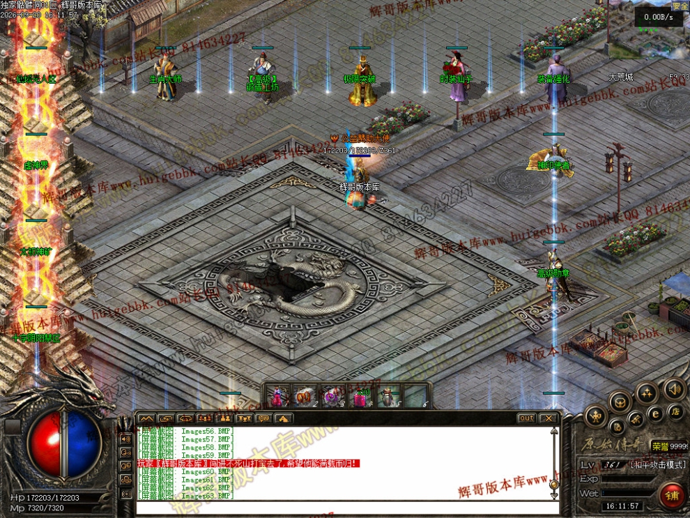 00066.jpg
