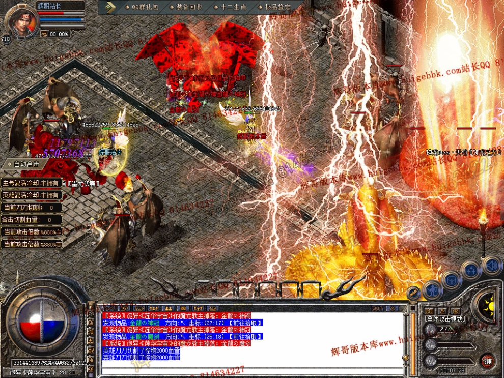 Snapshot_0028.jpg