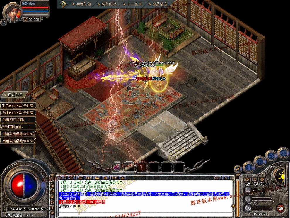 Snapshot_0029.jpg