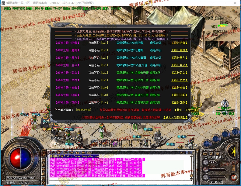 00058.jpg