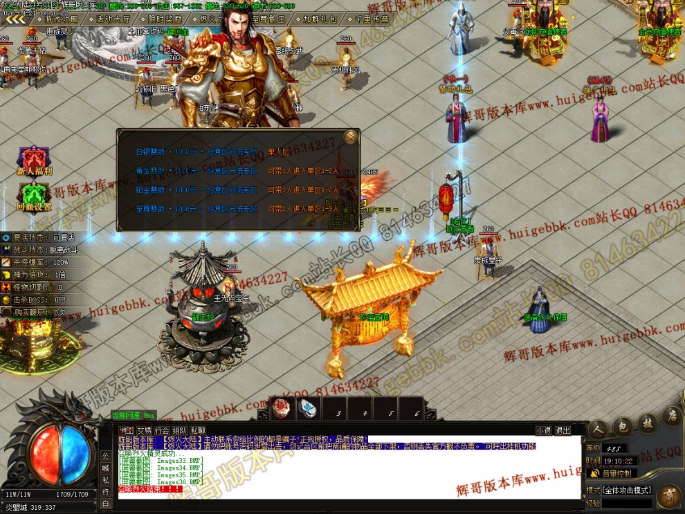 00039.jpg
