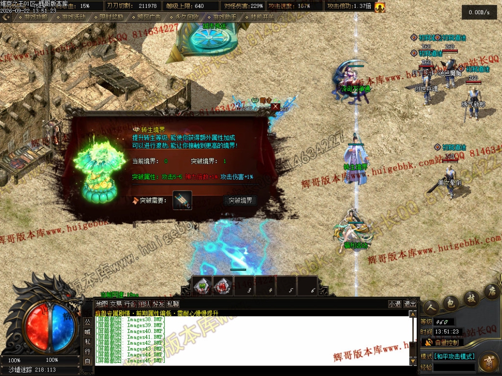 00063.jpg