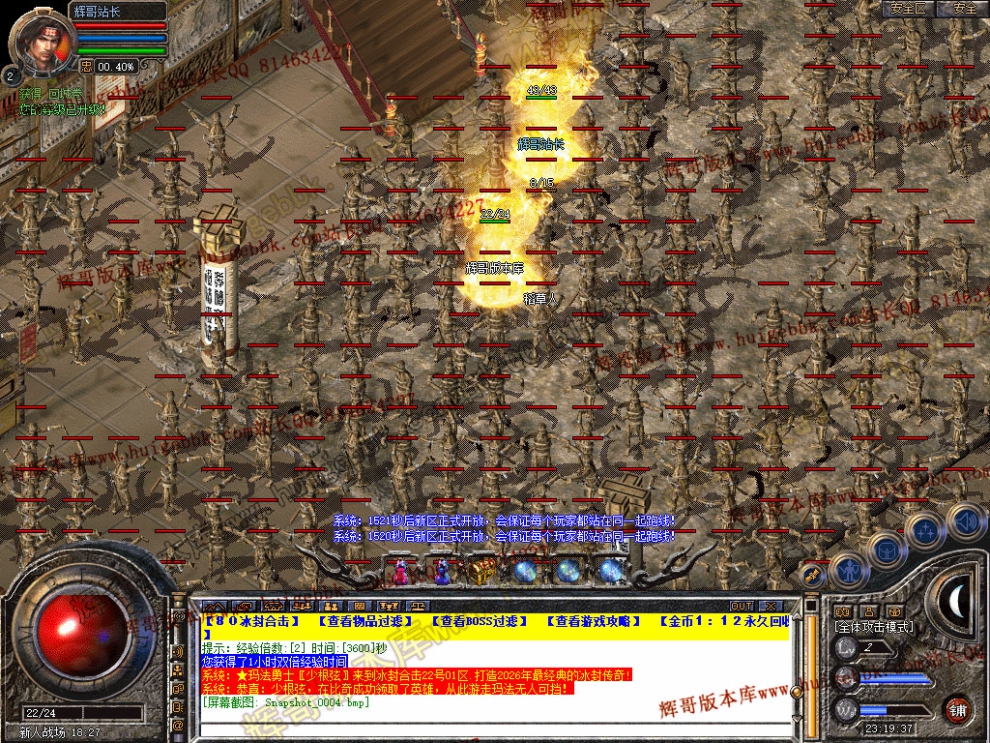 0006.jpg