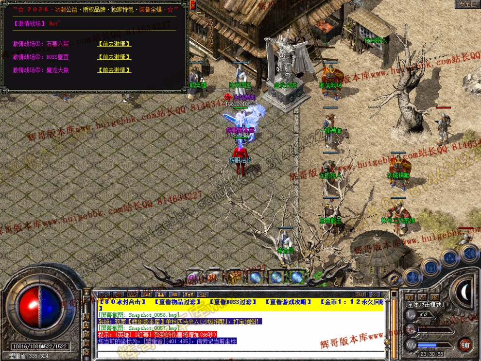 00059.jpg