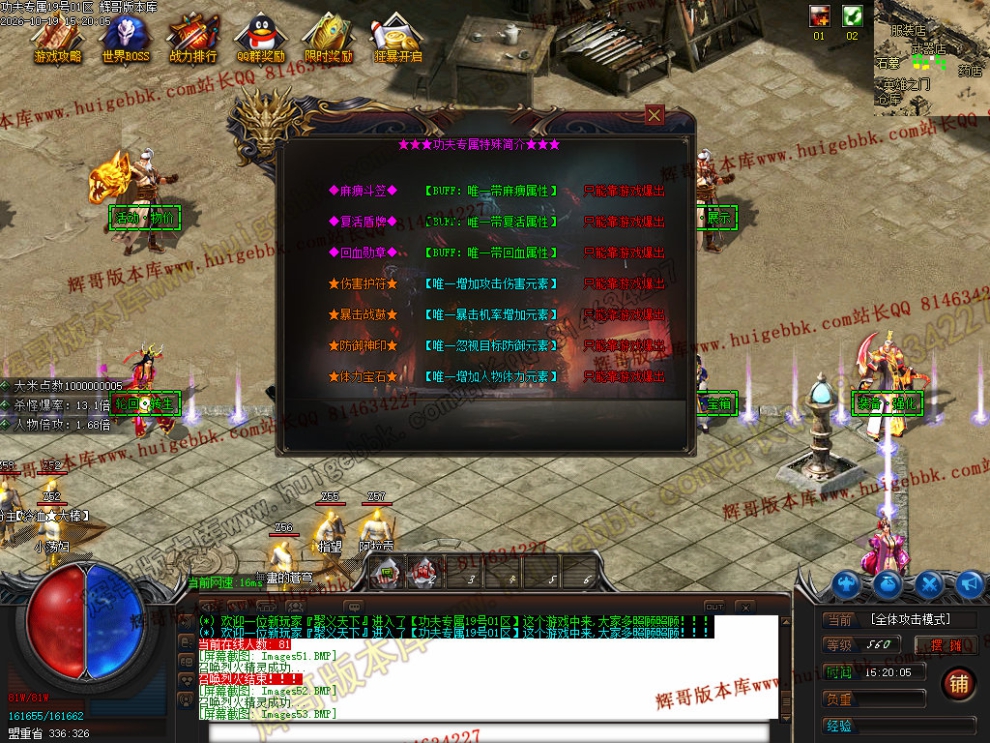 00055.jpg
