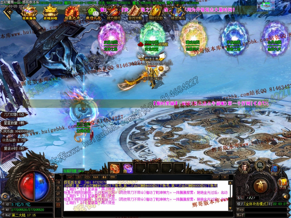 00071.jpg
