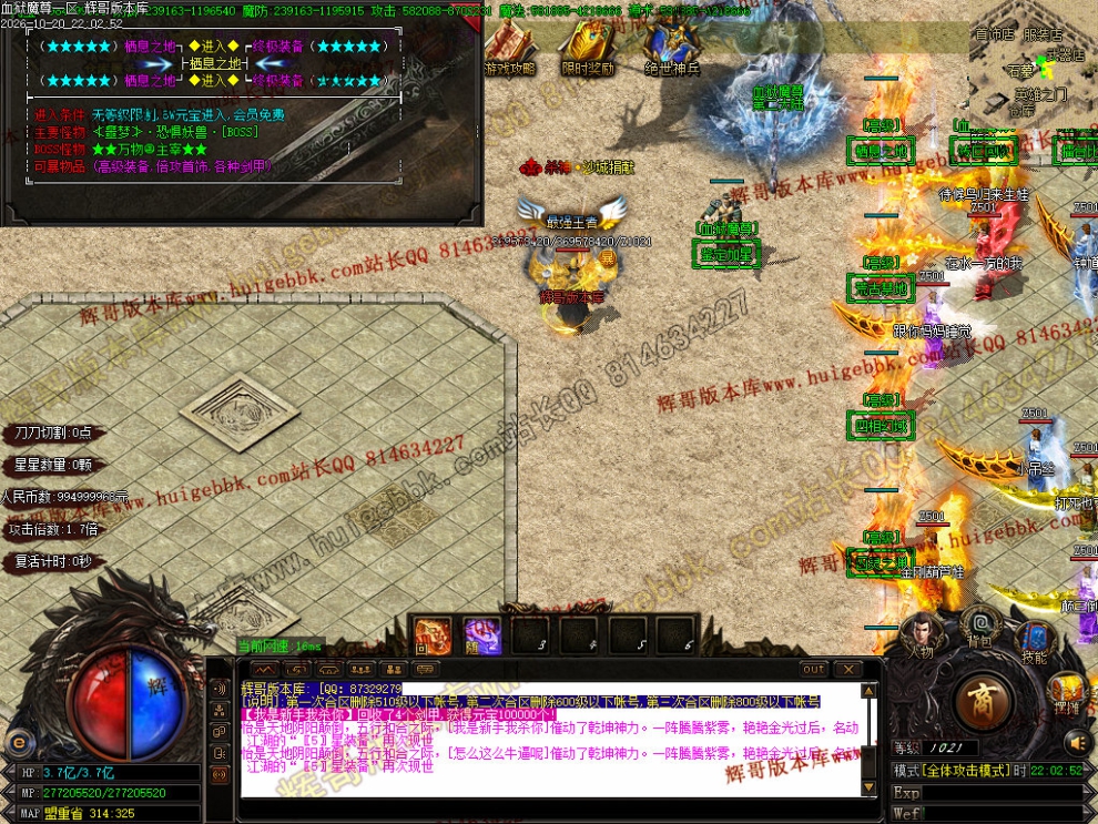 00065.jpg
