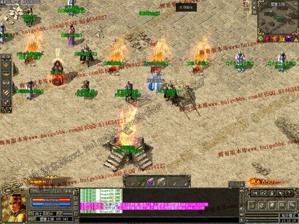00045.jpg