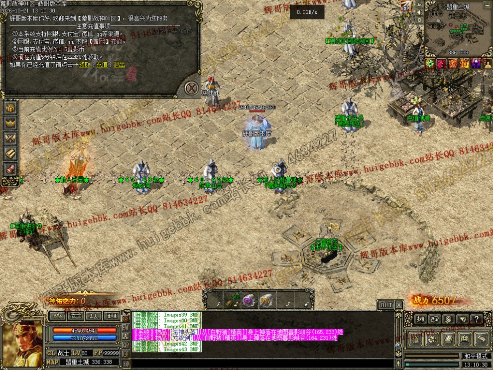 00046.jpg