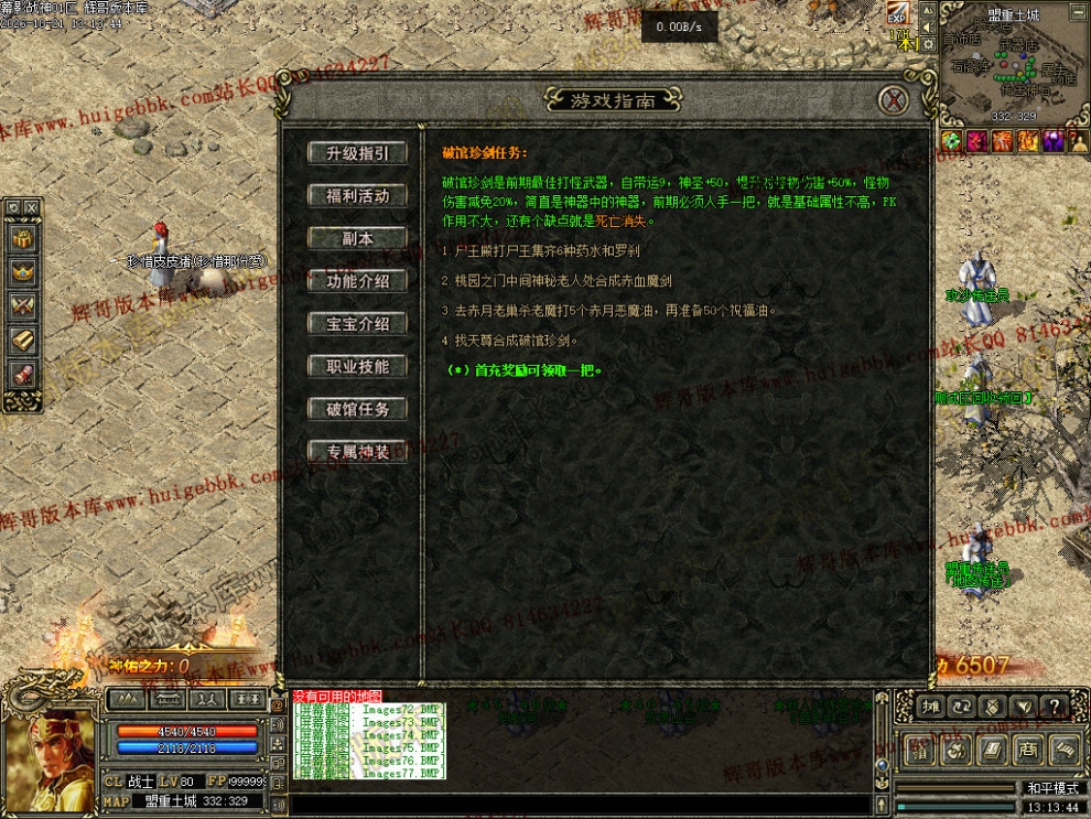 00080.jpg
