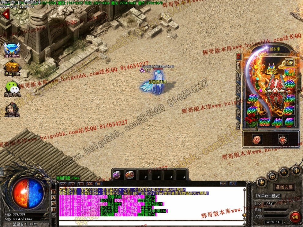 00023.jpg