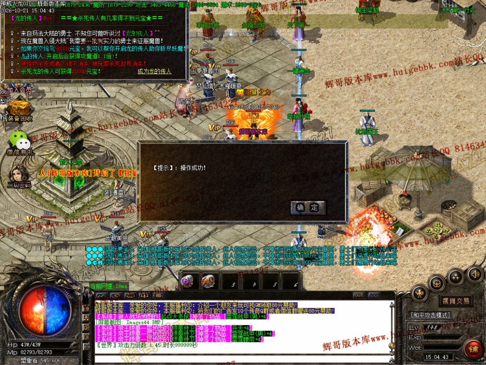 00047.jpg