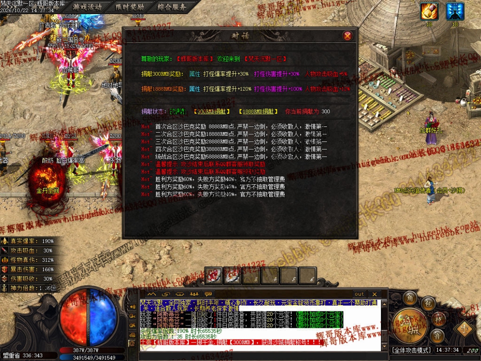 00027.jpg