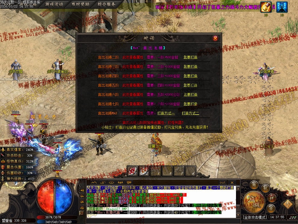 00030.jpg