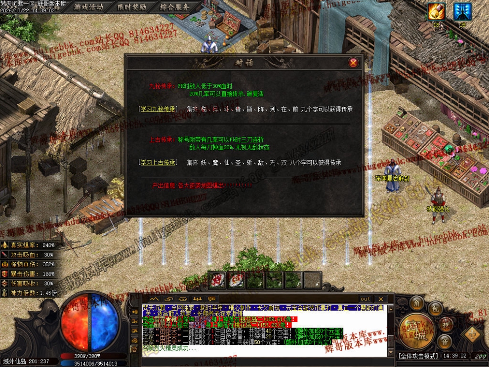 00036.jpg