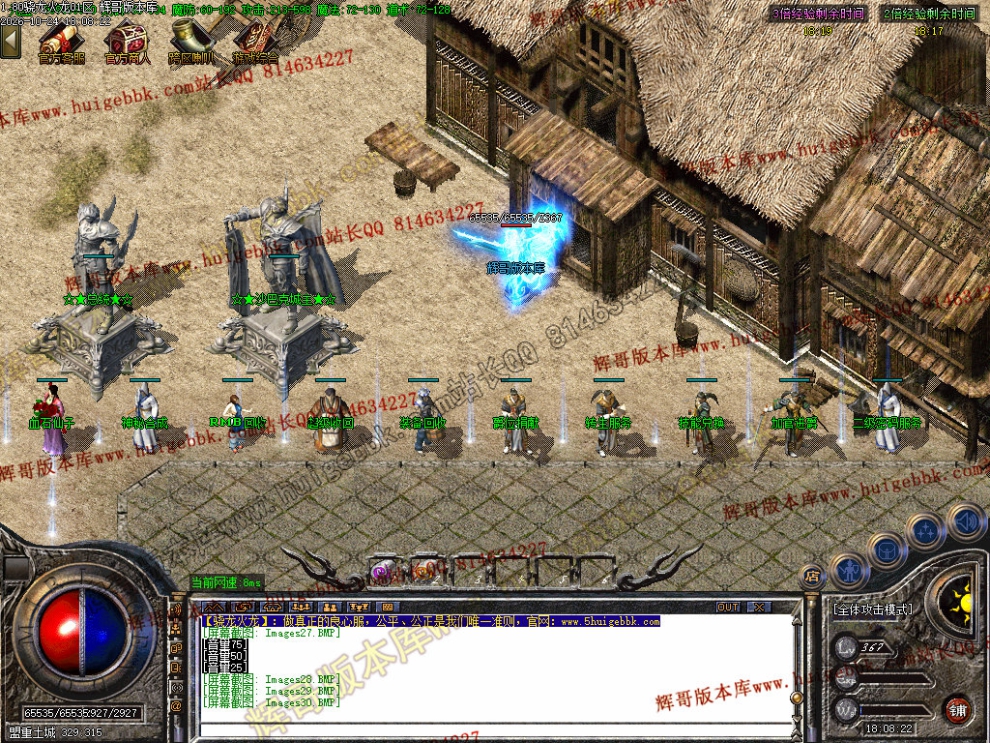 00032.jpg
