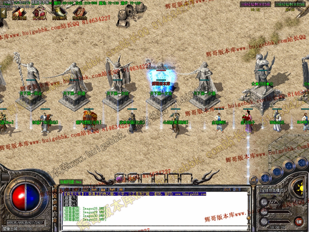 00033.jpg