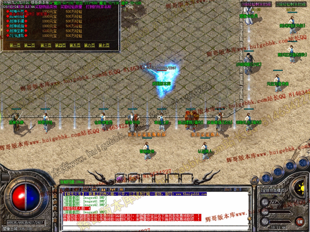 00045.jpg