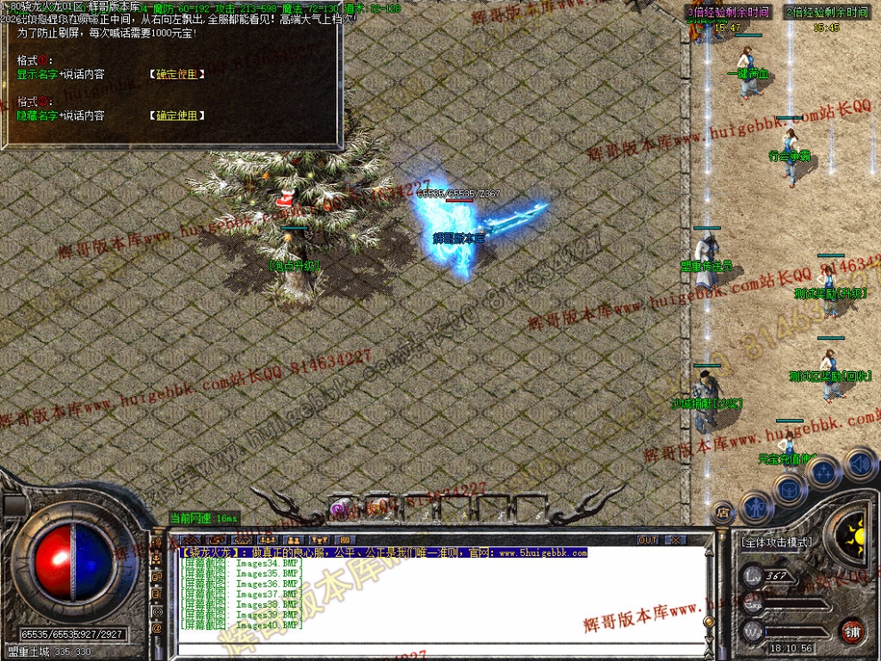 00042.jpg