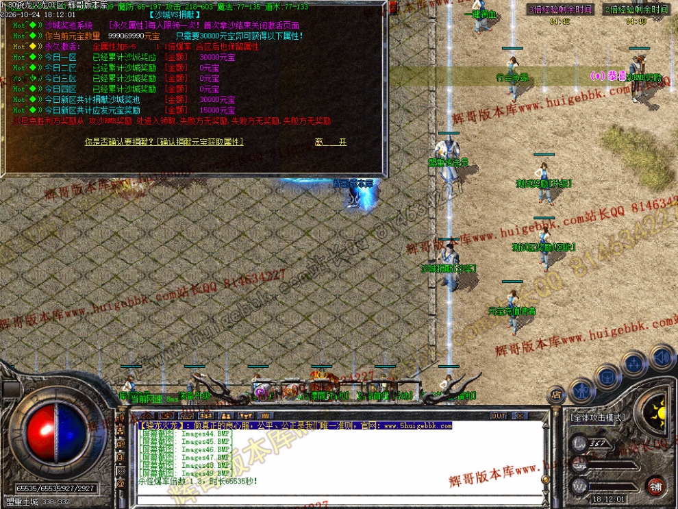 00051.jpg