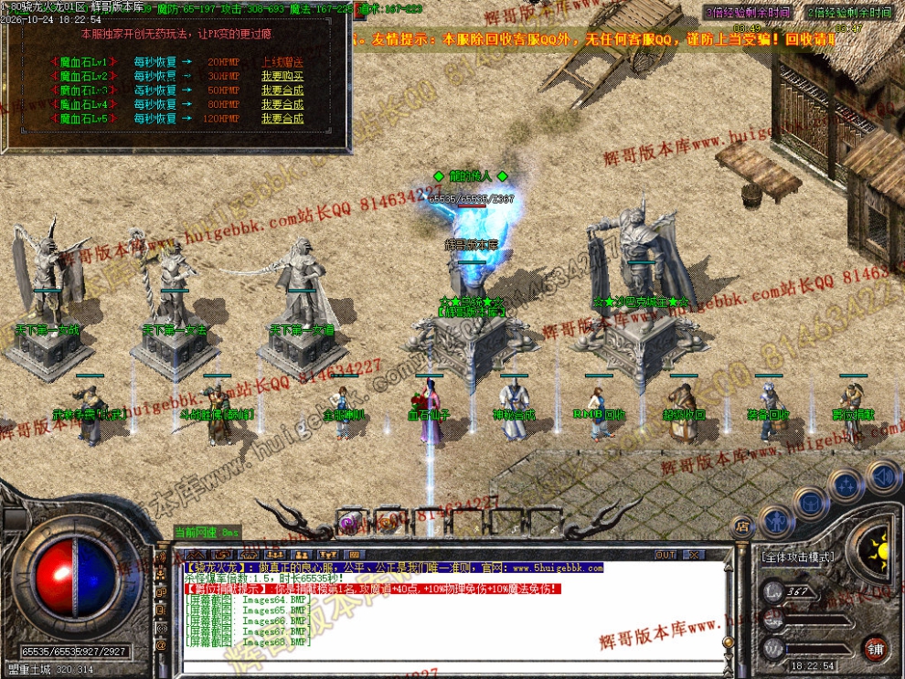 00070.jpg