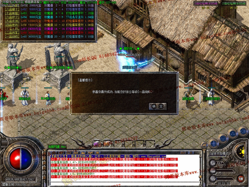 00062.jpg