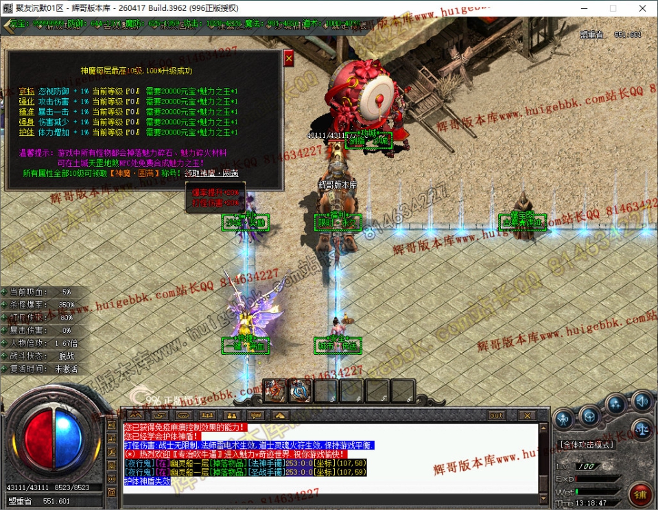 29.jpg