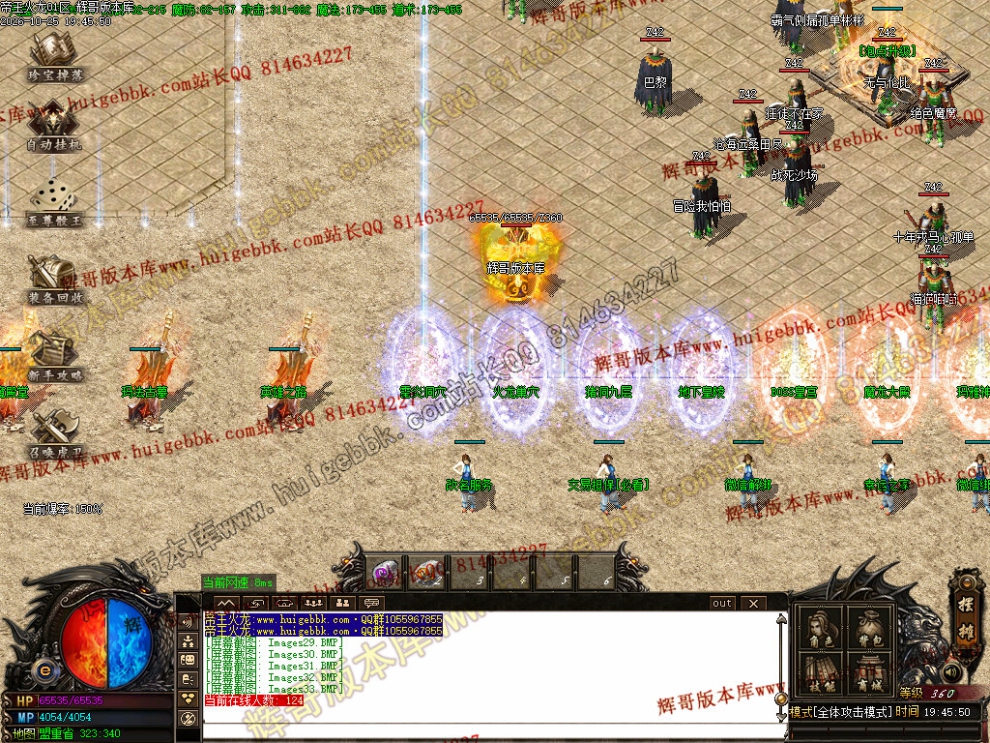 00036.jpg