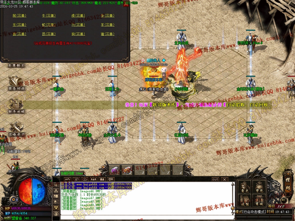 00053.jpg