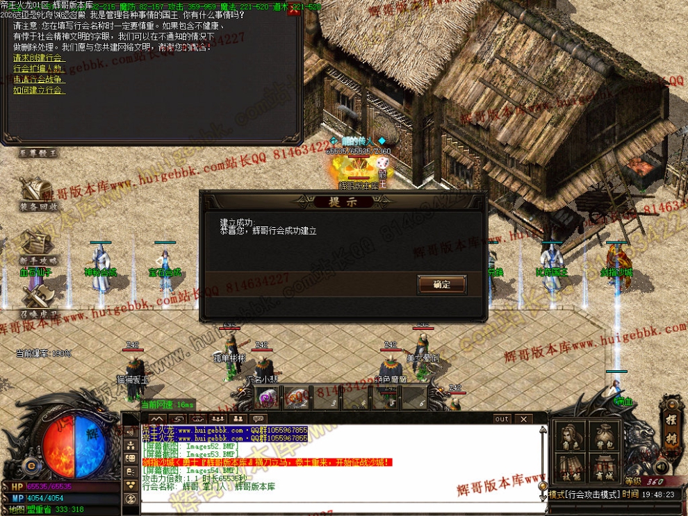 00057.jpg