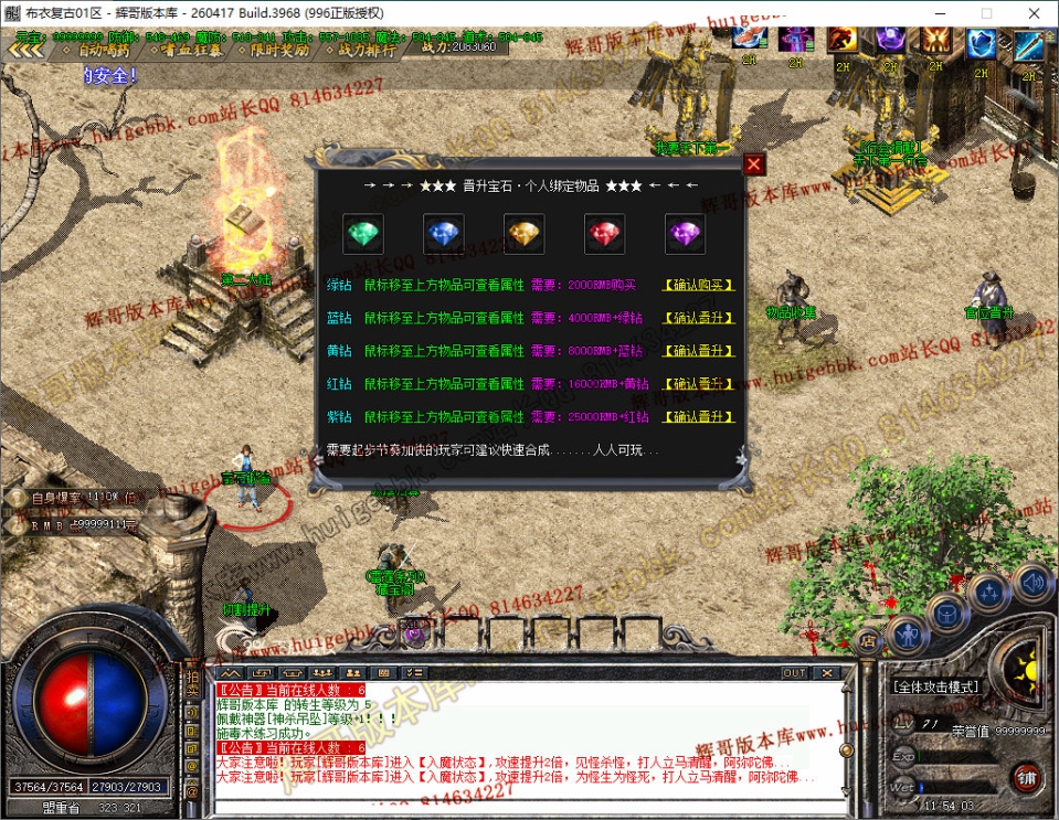 28.jpg