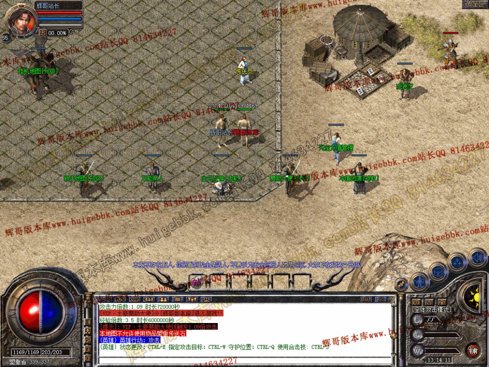 Snapshot_0003.jpg