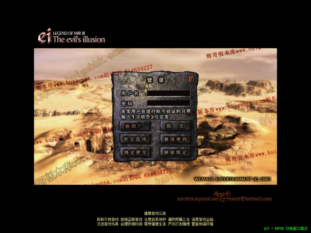 Snapshot_0001.jpg
