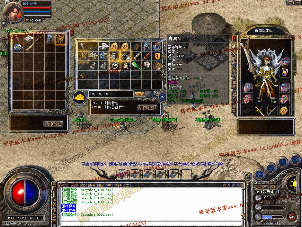 Snapshot_0015.jpg