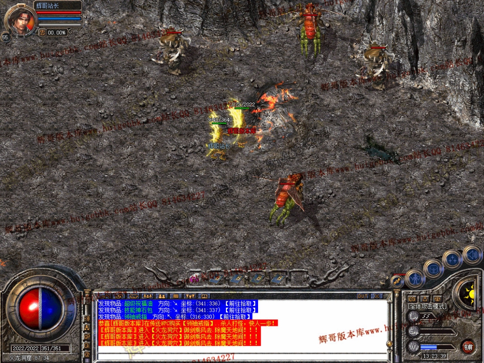 Snapshot_0025.jpg