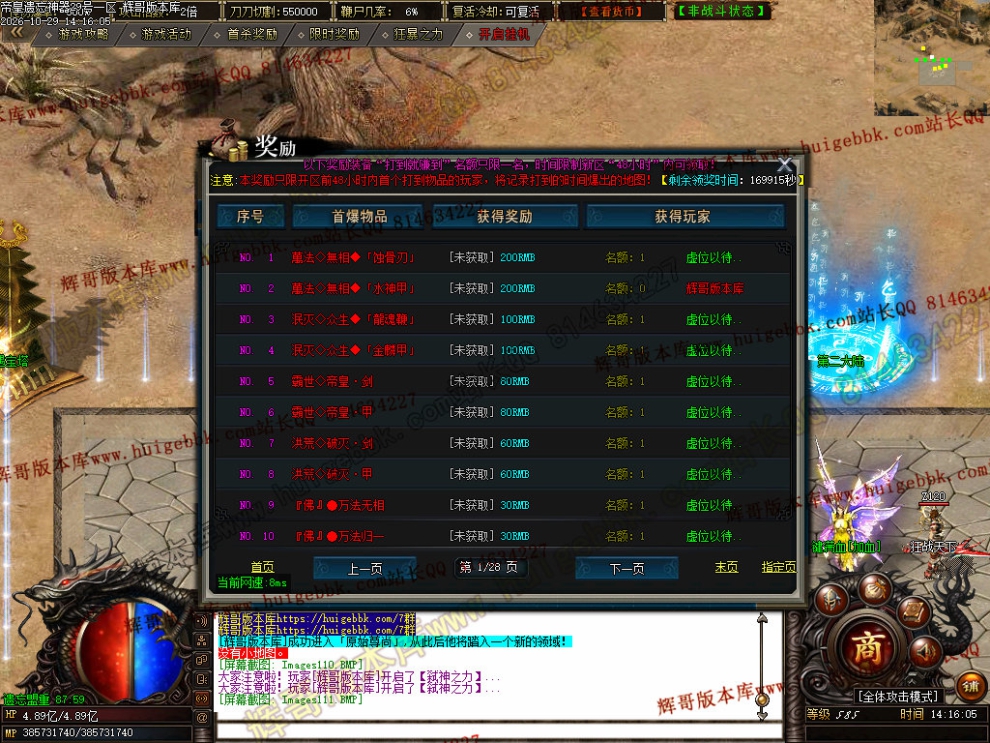 00026.jpg