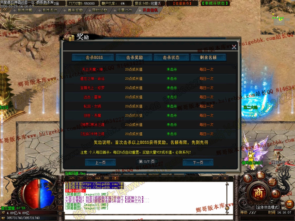 00027.jpg