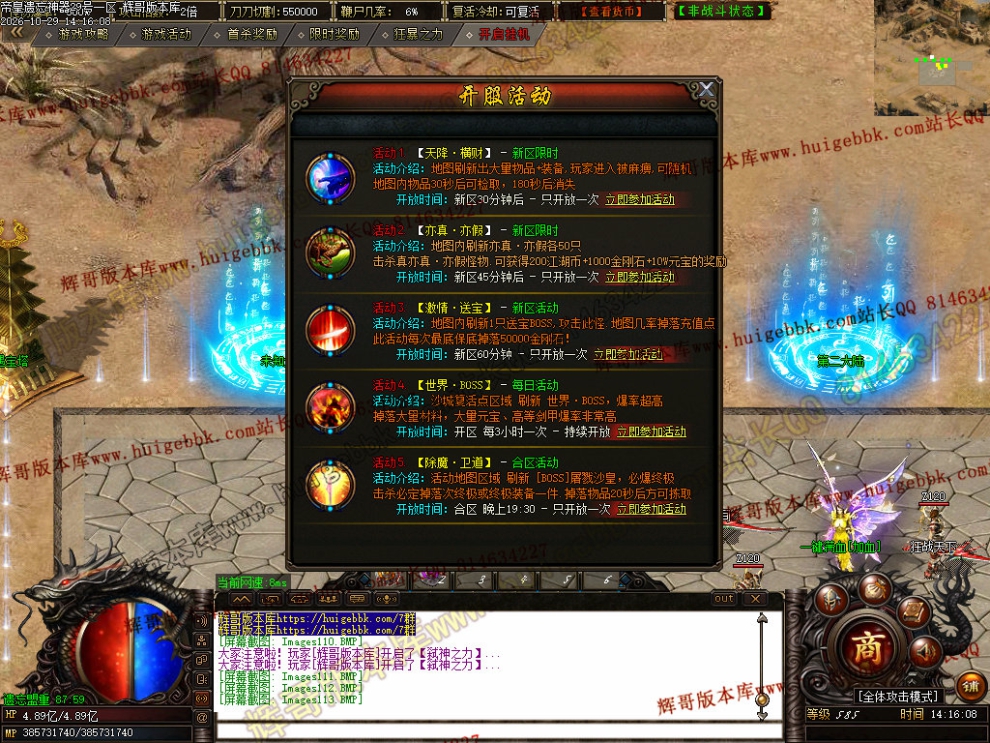 00028.jpg