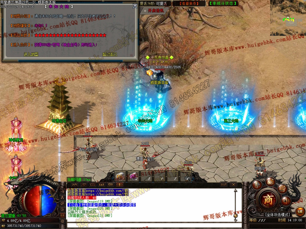 00037.jpg