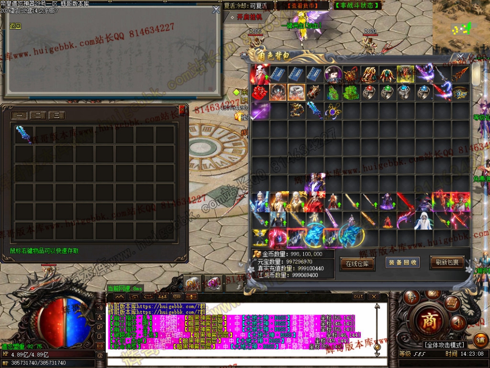 00048.jpg