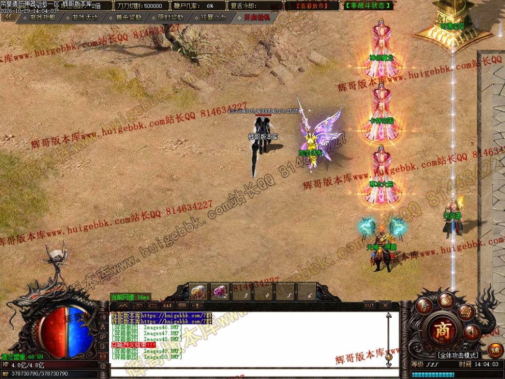 00087.jpg